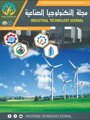 Industrial Technology Journal